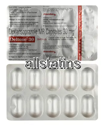 dexilant