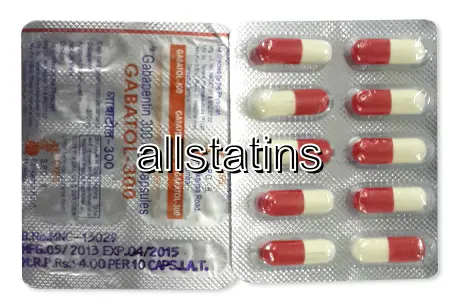 Gabapentin