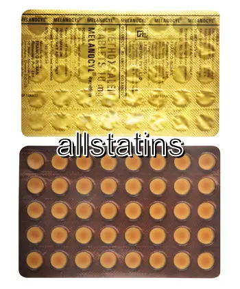Methoxsalen