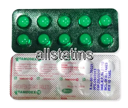 Tamoxifen