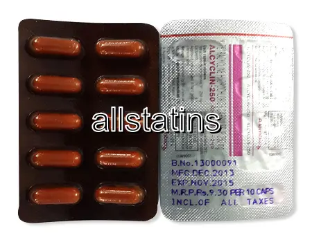 Tetracycline Hydrochloride