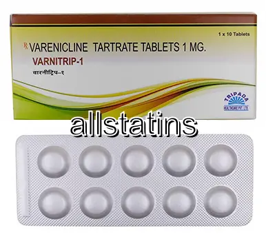 Varenicline